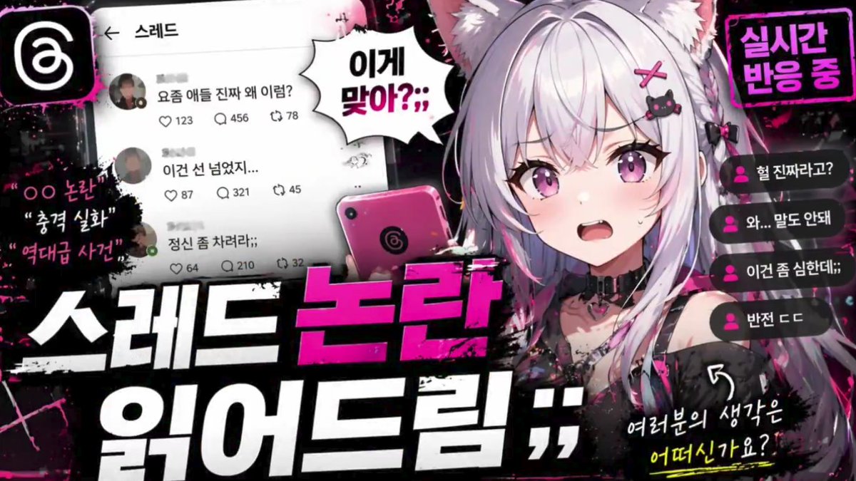 應用介面樣機圖