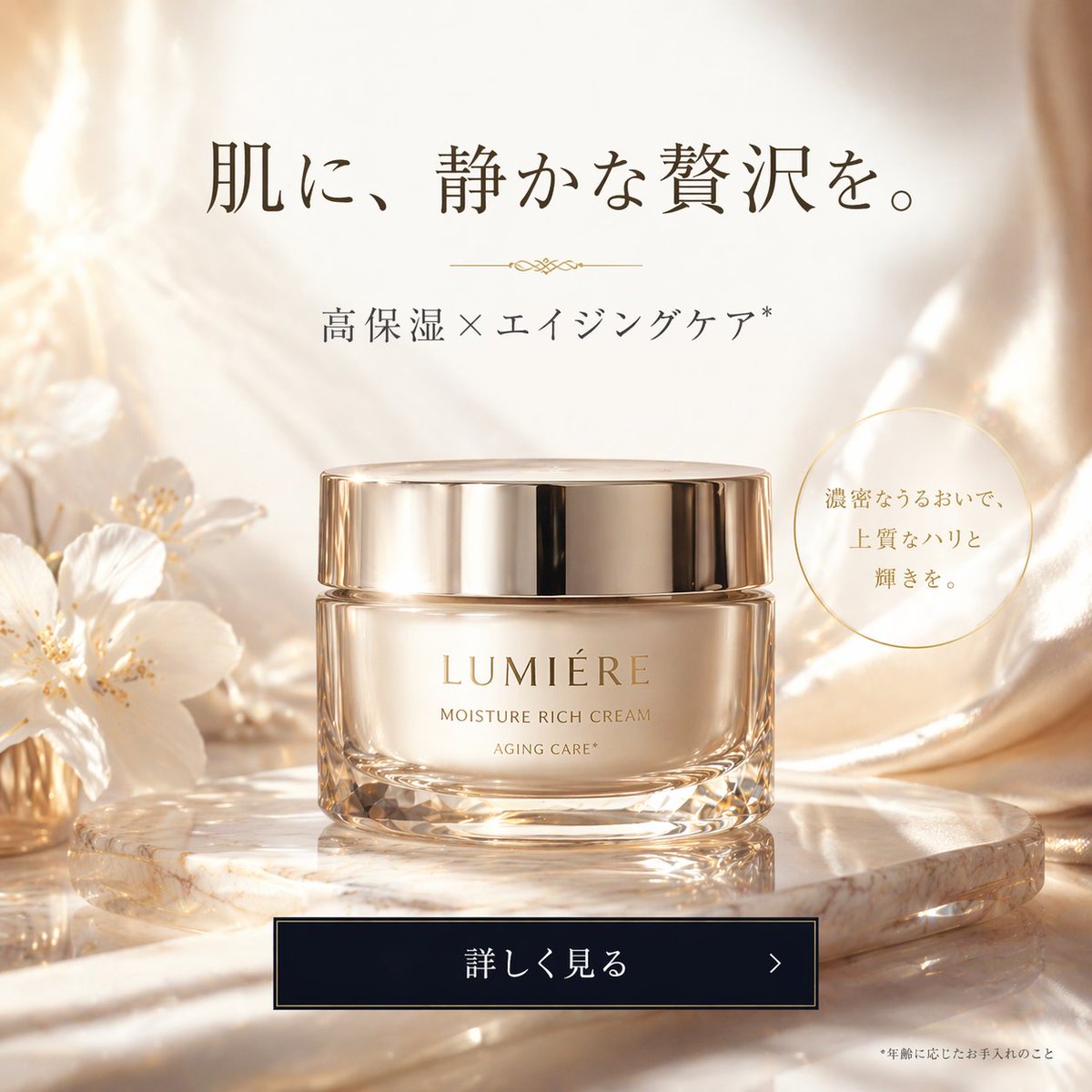 主題海報版式設計