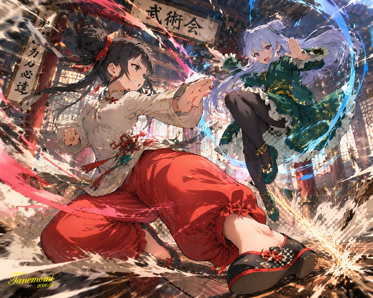 插畫藝術風格創作