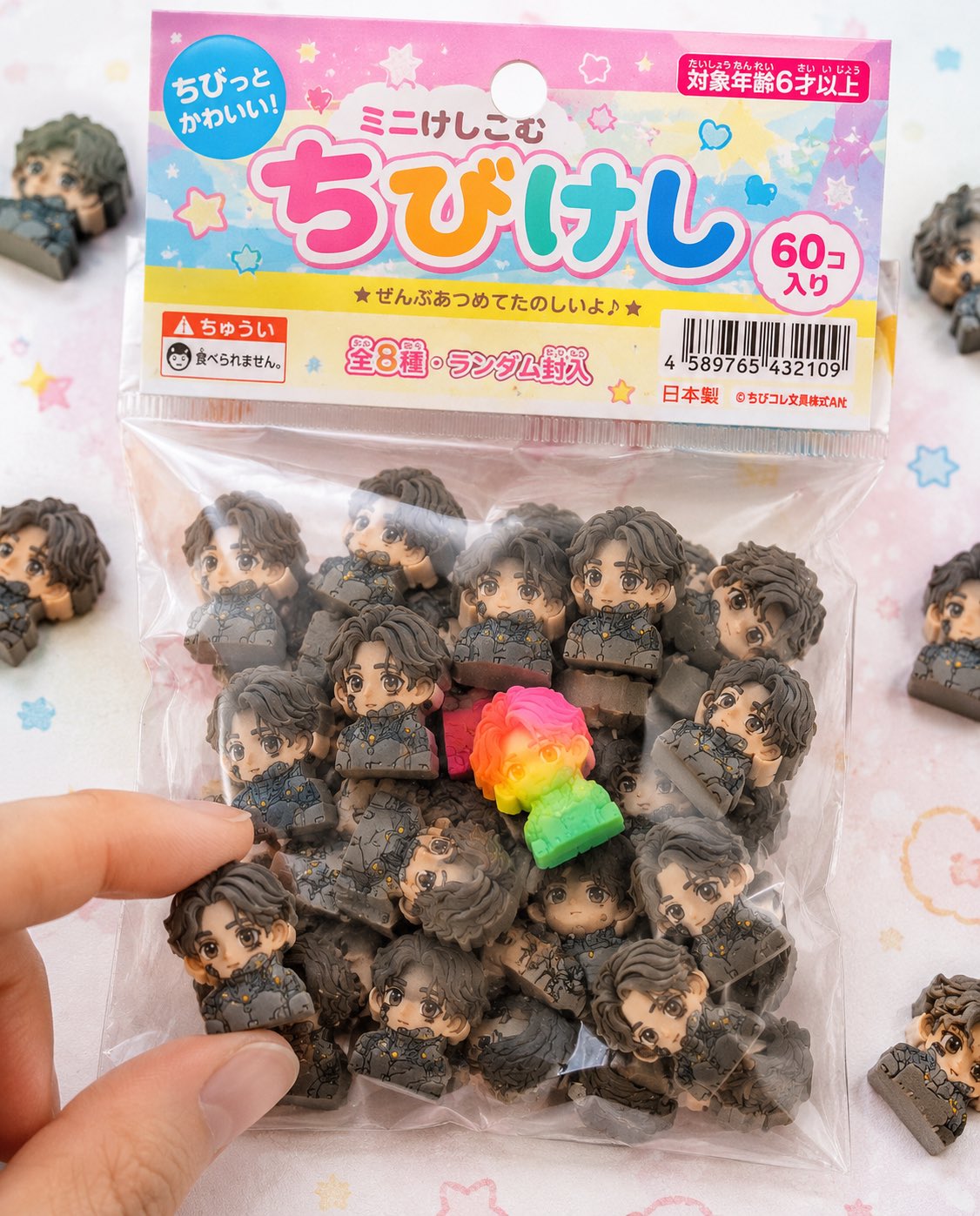 復古日系迷你橡皮商品包裝